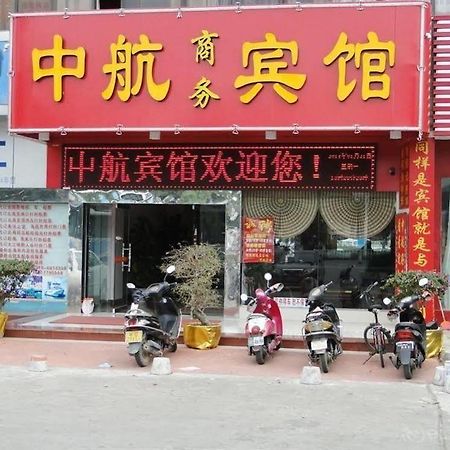 Beihai Aviation Business Hotel Bagian luar foto