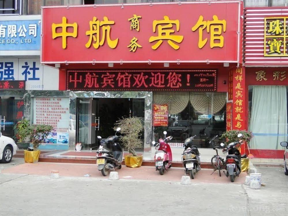 Beihai Aviation Business Hotel Bagian luar foto