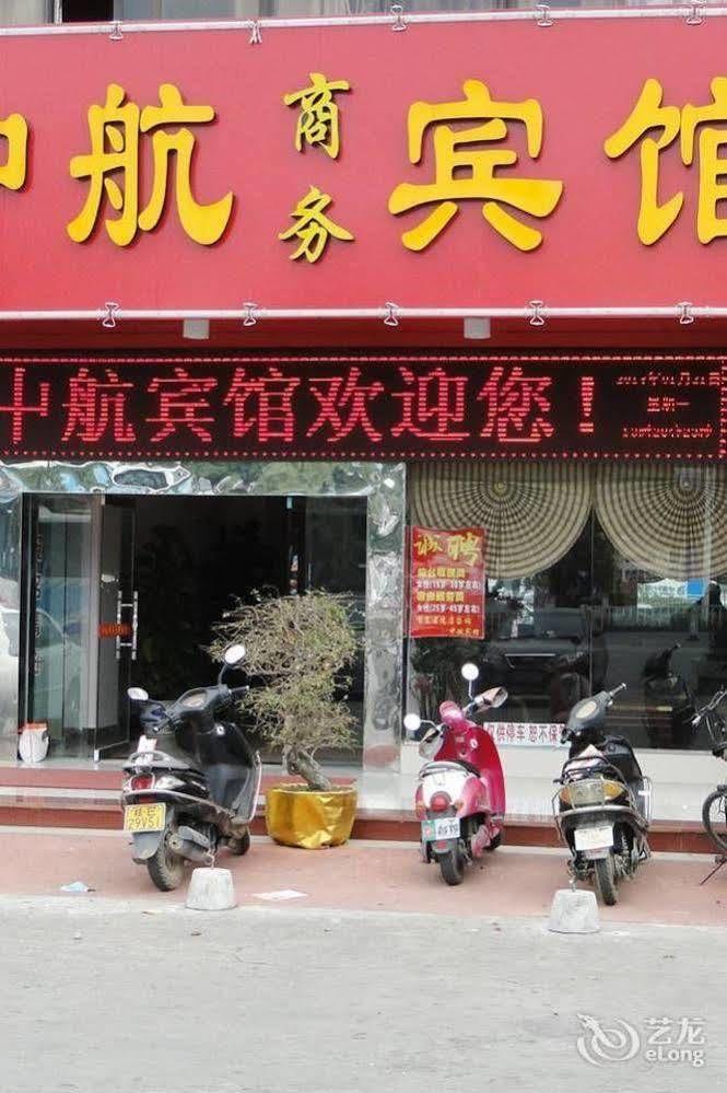 Beihai Aviation Business Hotel Bagian luar foto